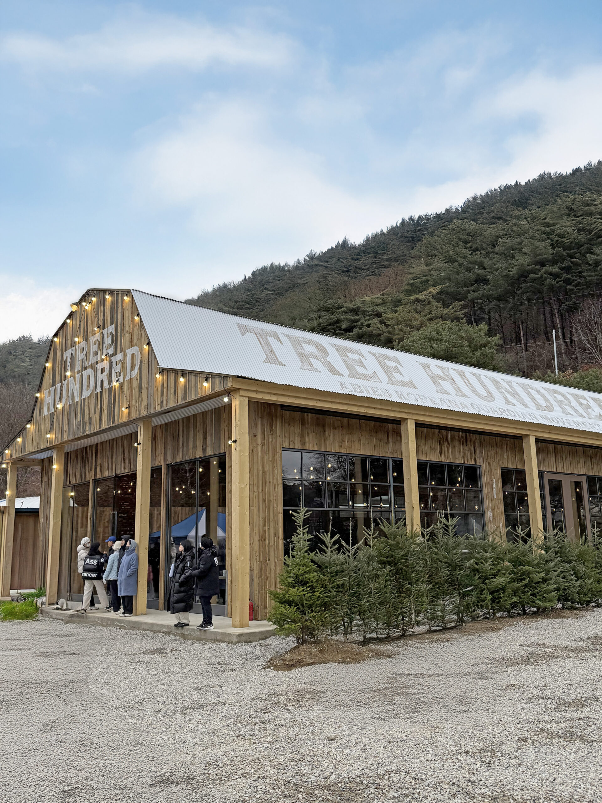 KakaoTalk_20251202_190753426_23